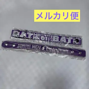 히프노시스 마이크 마스크 리스트 밴드 나고야