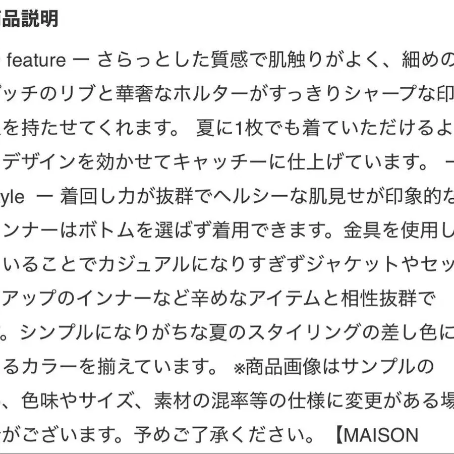 9번째 상품 이미지