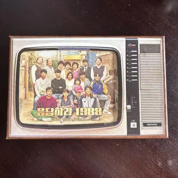 응답하라 1988 CD DVD 세트