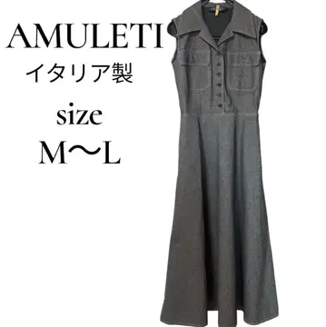 AMULETI 아물레티 마리에라 브라니 슬리브리스 원피스 M~L
