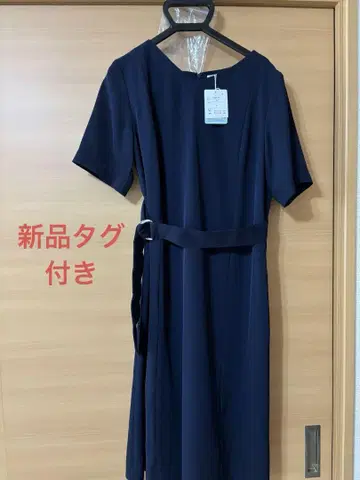 의류 하루야마 네이비 반팔 무릎 기장 원피스 허리 벨트 포함