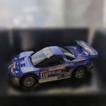 RAYBRIG NSX 1/64 미니카