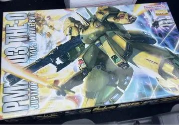 MG PMX-003 THE-O 1/100