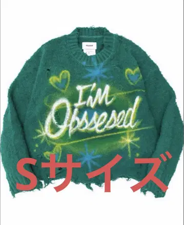 doublet 25SS 즉시 완판 니트 그린 S 사이즈