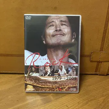 E.YAZAWA ROCK 1979-2009 DVD