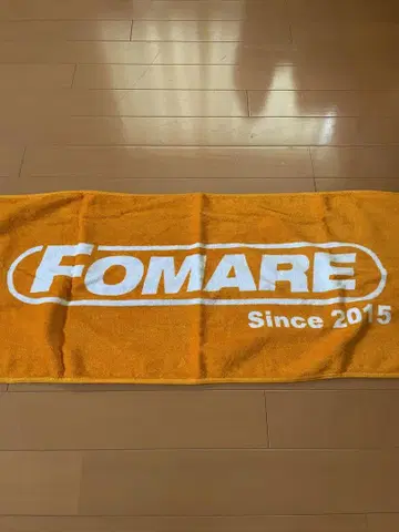 FOMARE 타월 오렌지 Since 2015