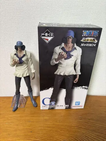 쿠잔 제일복권