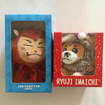 이마이치 류지 봉제 인형 키링 세트