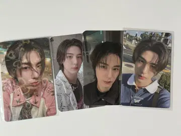 보넥도 이한 트레카