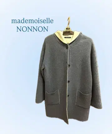 mademoiselle NONNON 그레이 가디건