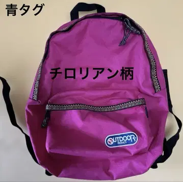 OUTDOOR PRODUCTS 핑크 백팩