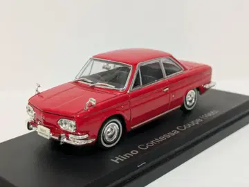 일본산 명차 1/43 히노 콘테사 쿠페 1965