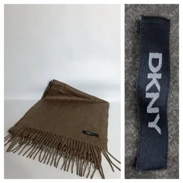 DKNY 다나카란 뉴욕 라이트 브라운 캐시미어 울 니트 머플러 브라운