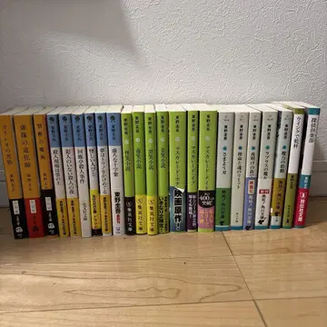 히가시노 게이고 23권 세트 판매