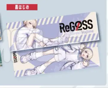 토도로키 하지메 롱 쿠션 커버 ReGLOSS x BEMANI