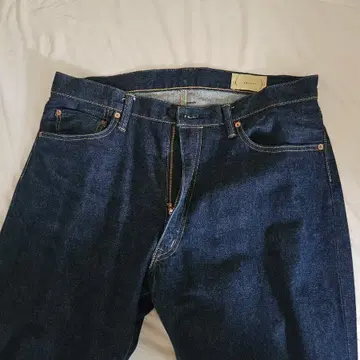Cantate Denim Flare Trousers (Indigo) | 데님/청바지 | 번개장터