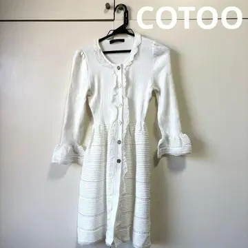 COTOO 7부 소매 프릴 컷소