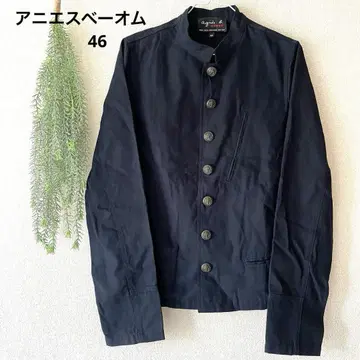 아네스베 옴 남성용 스탠드 카라 자켓 블랙 면 피코트풍 버튼 M