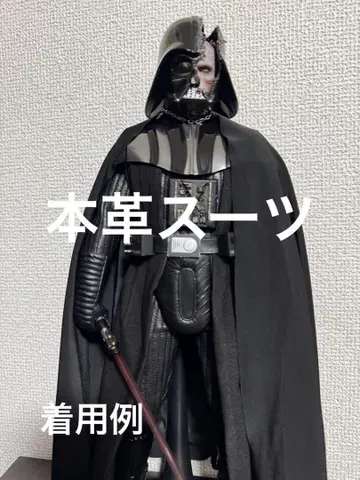 1/6 핫토이즈 hottoys 다스 베이더 천연 가죽 수트