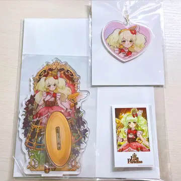 오토카돌쿠지 아이디 A상 B상 D상
