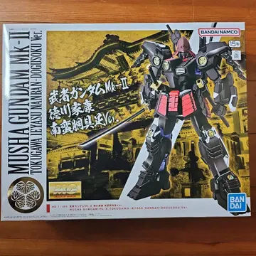 MUSHA GUNDAM MK-I 무사 건담 MK-II