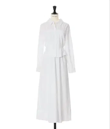 Herlipto Peplum Poplin Shirt Dress
