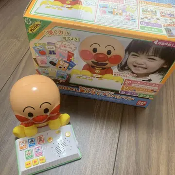 이야기 들려줘 호빵맨