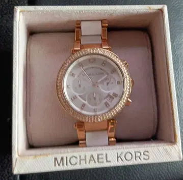 MICHAEL KORS 화이트 골드 손목시계