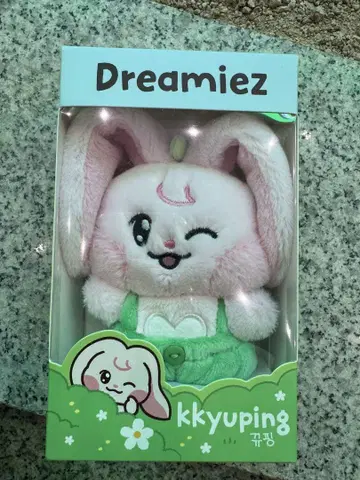 NCT Dream LINE friends kkyuping 재민