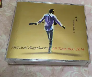 츠요시 나가부치 올 타임 베스트 2014 상처 -