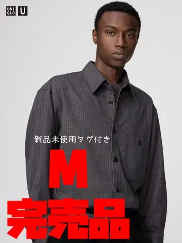 UNIQLO U 트윌 워크 오버사이즈 셔츠