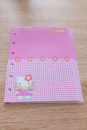 산리오 딸기신문 핑크 씰 대지 10장