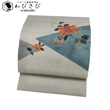 나고야 오비  꽃무늬 소라카 자수 산토 자수 견쥐색 O-5491