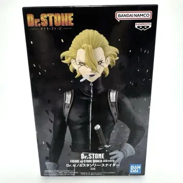 [ Dr.STONE ] 스탠리 스나이더