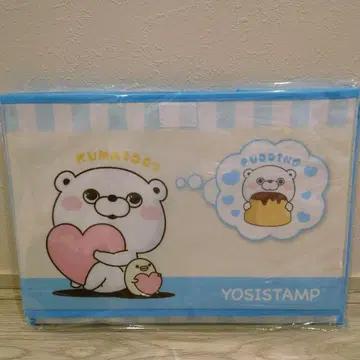 YOSISTAMP 요시 스탬프 뚜껑 있는 수납 BOX 블루 곰