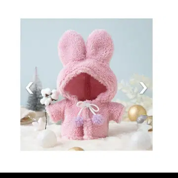 Flower Miffy 포와모코 케이프 코튼 트리 핑크 즉시 구매 가능
