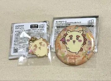 치이카와 파크 시사 세트