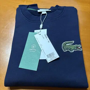 Lacoste 네이비 트레이닝복