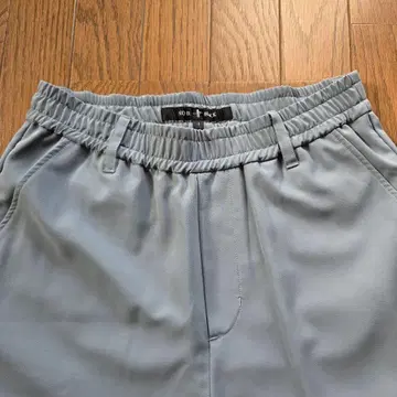 NO ID. BLACK 이지 팬츠 블루