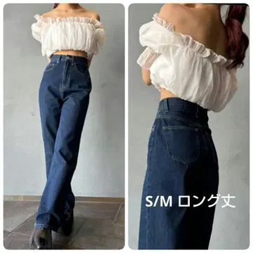 TWW 데님 [ S/M 롱 기장 ]
