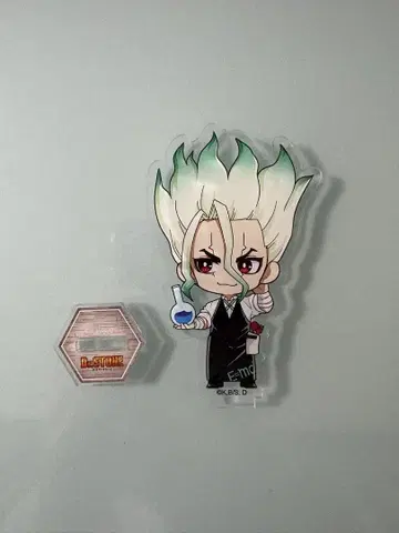 Dr.STONE 센쿠 아크릴 스탠드