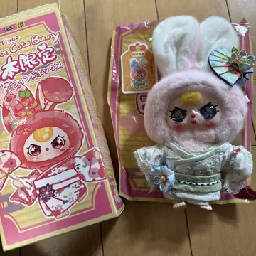 Baby three 일본 한정판 사쿠라 경단 눈물