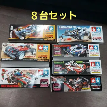 TAMIYA 미니 사륜구동 세트