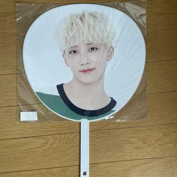 세븐틴 정한 해피엔딩 우리