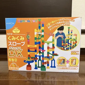 KUMON 쿠미쿠미 로프 DX