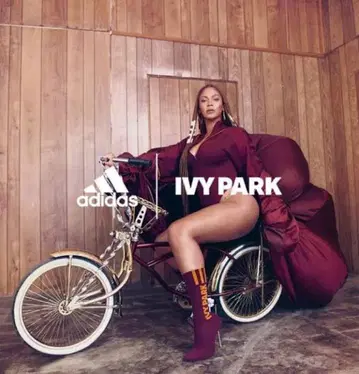 IVY PARK adidas 초기 셋업