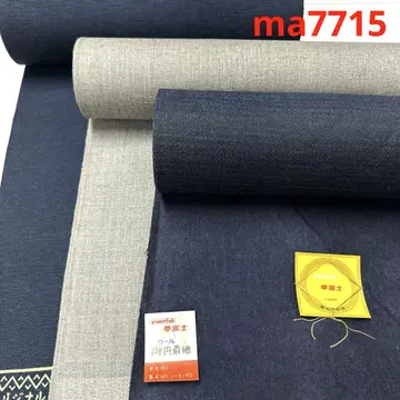 ma7715 남자 울 앙상블 옷감 3세트 미재단 리메이크