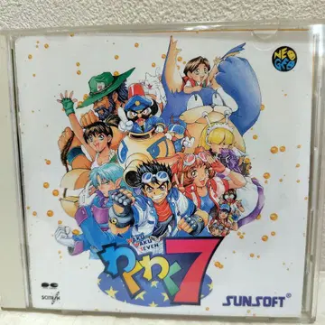 초레어 네오지오 와쿠와쿠 7 사운드 트랙 SUNSOFT
