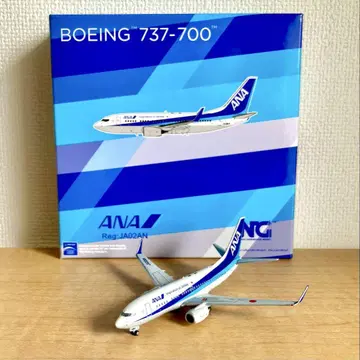 ANA B737-700 1/400