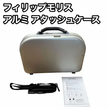 [ 레어 ] 필립 모리스 알루미늄 아타셰 케이스